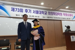 8월-김지선-박사님-정소영-정솔민-석사-졸업식-8