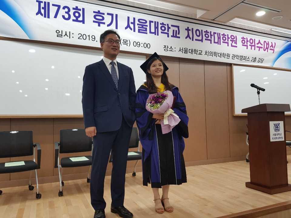 8월 김지선 박사님 정소영 정솔민 석사 졸업식 (6)