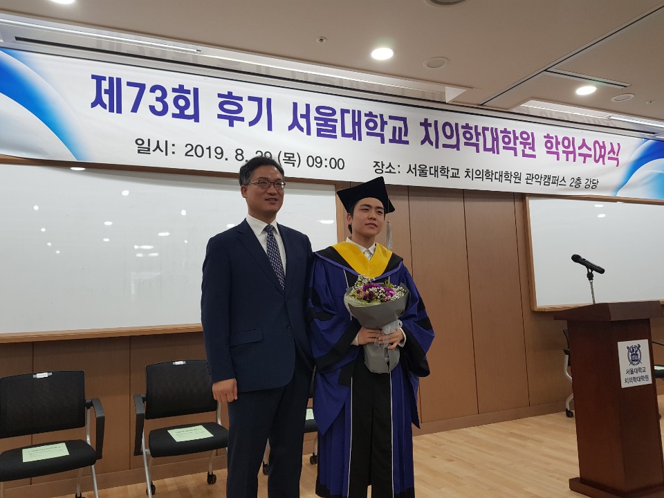 8월 김지선 박사님 정소영 정솔민 석사 졸업식 (7)