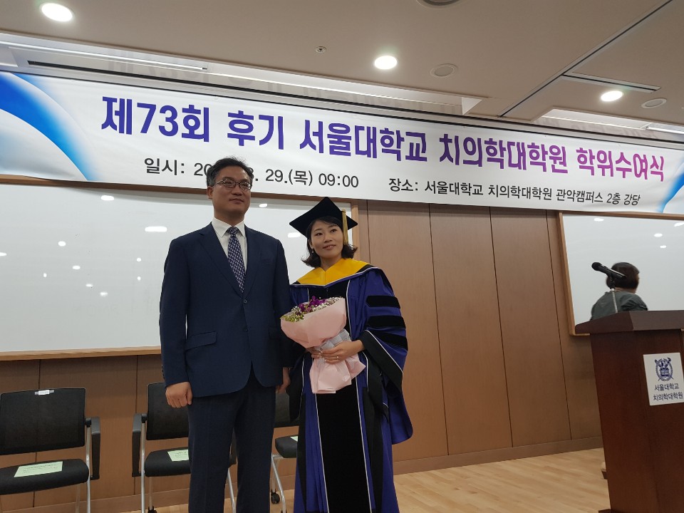 8월 김지선 박사님 정소영 정솔민 석사 졸업식 (8)