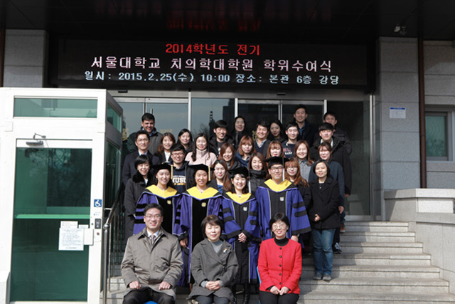 2015년 2월 졸업 (1)