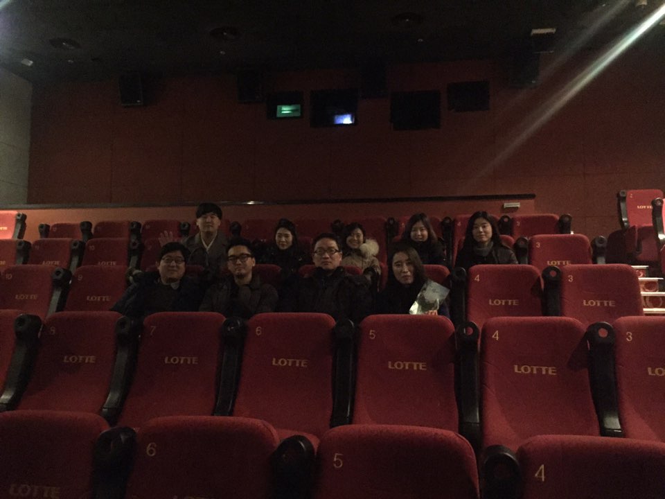 2017년 2월 문화의 날 (1)